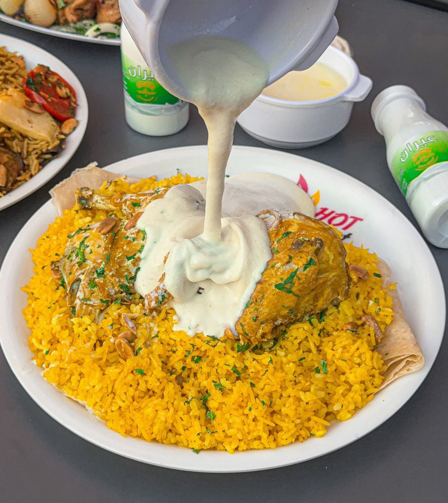 وجبة منسف دجاجة