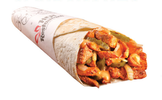 شاورما صاح سوري دجاج XL